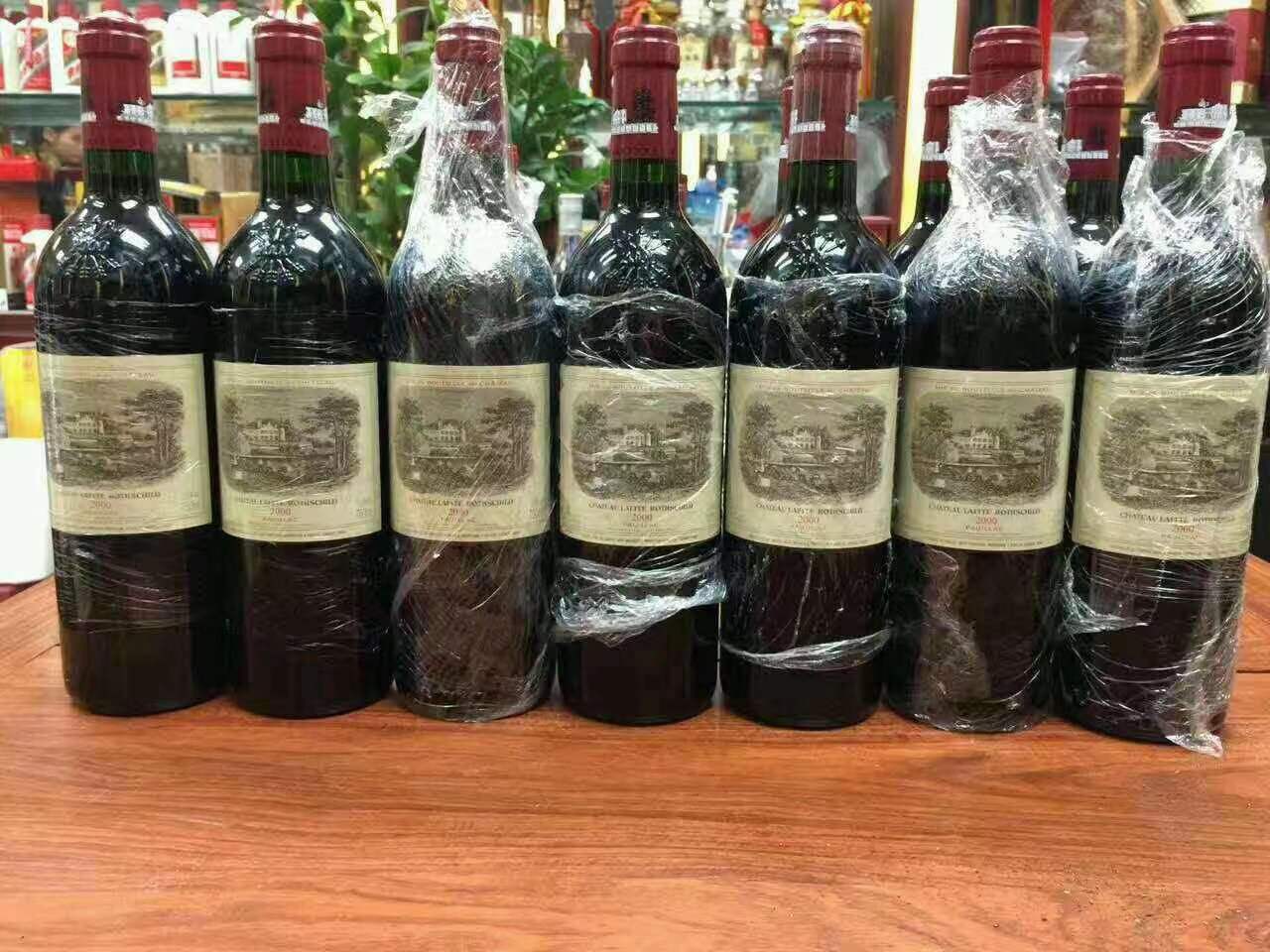 感城镇洋酒回收